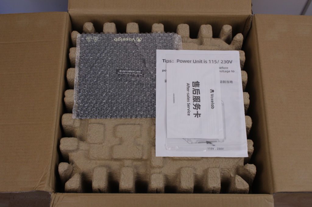 Voxelab Aries Packaging 3 | Voxelab Aries Review: A Worthy Upgrade for the Aquila?