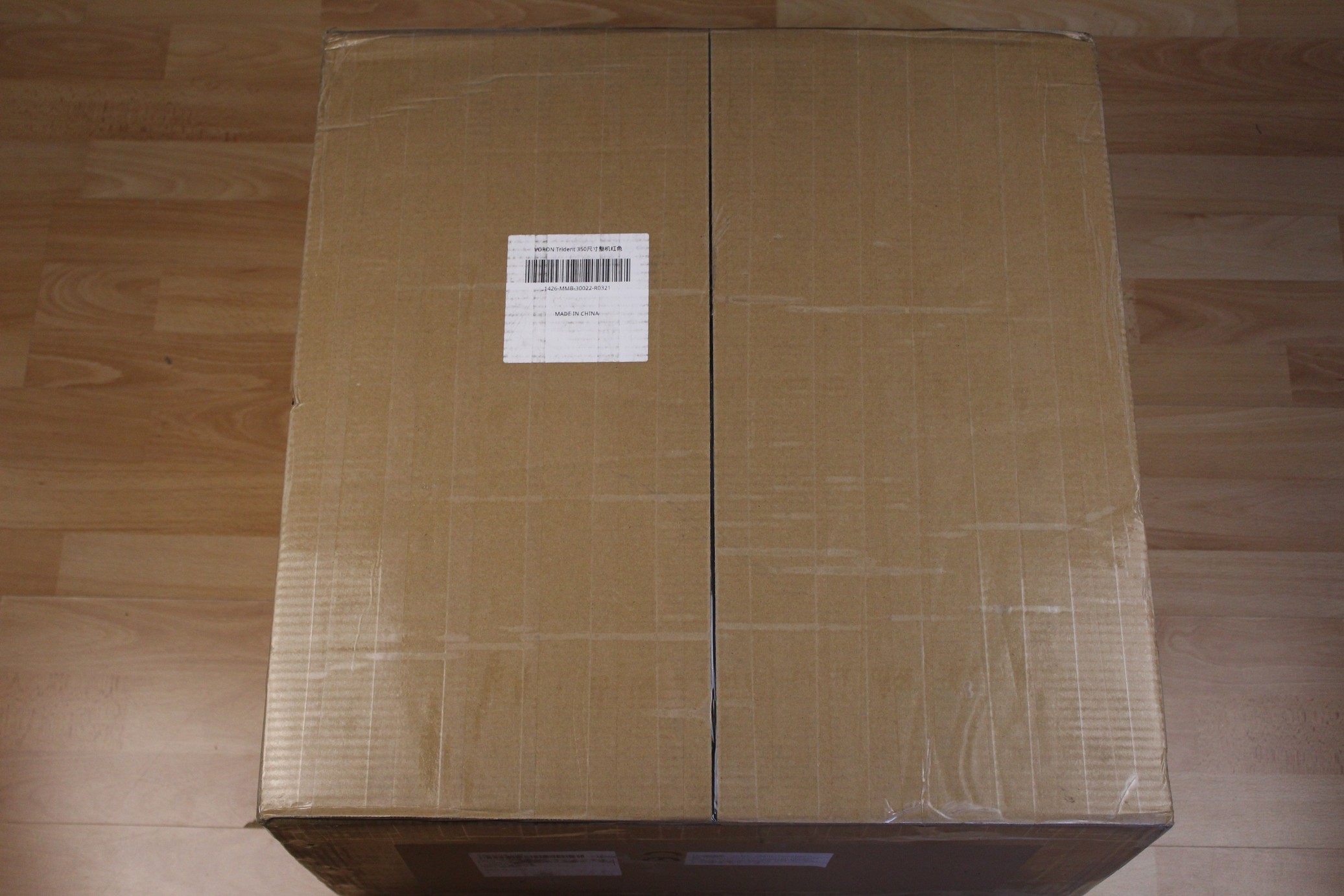 FYSETC Voron Trident Kit Review Packaging 1 | VORON Trident FYSETC Kit Review: Is it worth it?