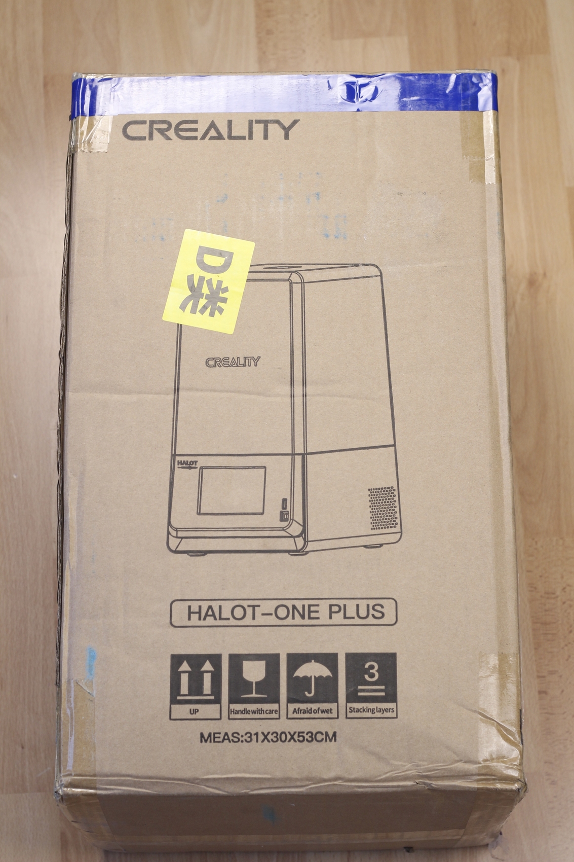 Creality HALOT ONE PLUS Review Packaging1 | Creality Halot One Plus Review: Worth Buying?