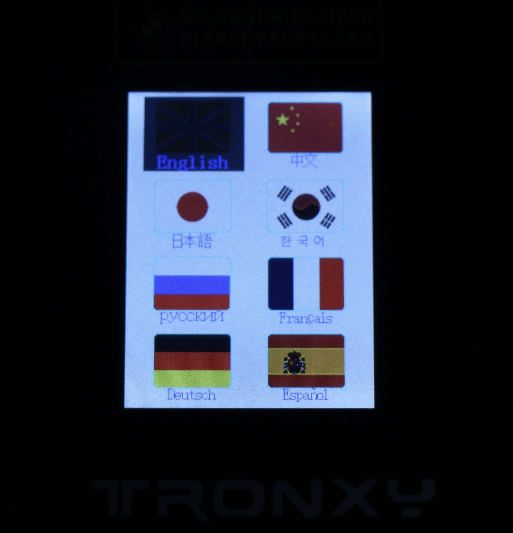 TRONXY CRUX 1 Screen Interface9 | TRONXY CRUX 1 Review