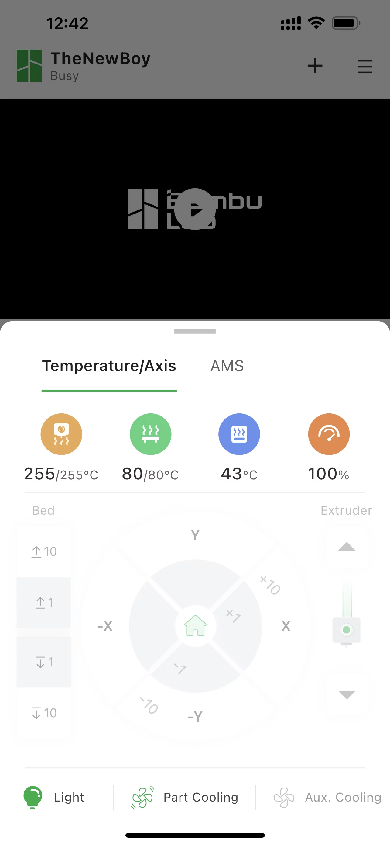 Bambu Handy App Interface8 | Bambu Lab X1 Review: Just as Good