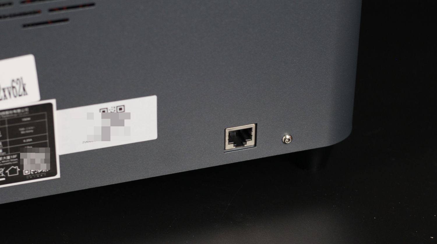 Halot Mage Pro RJ 45 connector | Creality Halot Mage Pro Review: Great Prints, Bad Software