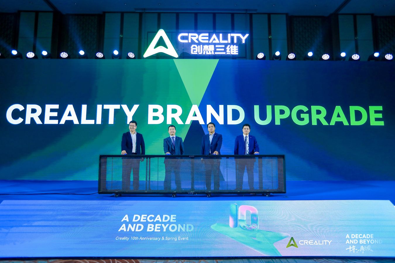 Crelity 10 year aniversarry7 result | “A Decade and Beyond”: Creality’s 10 Years of Innovation and Community Engagement