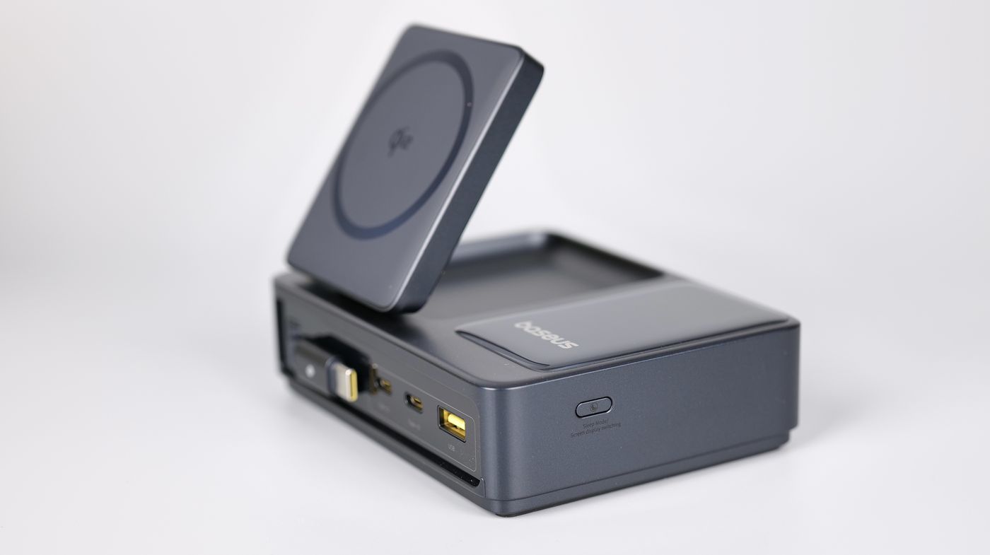 BASEUS Nomos QI2 5 in 1 Desktop Charger Review6 | Baseus Charging Solutions: Hands-on Review BASEUS Nomos QI2 5 in 1 Desktop Charger Review6 | Baseus Charging Solutions: Hands-on Review