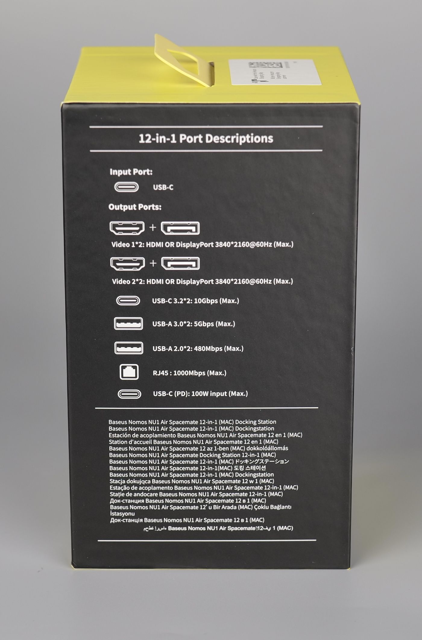 Baseus Nomos NU1 SPACEMATE AIR Packaging and Specifications2 | Baseus Charging Solutions: Hands-on Review Baseus Nomos NU1 SPACEMATE AIR Packaging and Specifications2 | Baseus Charging Solutions: Hands-on Review